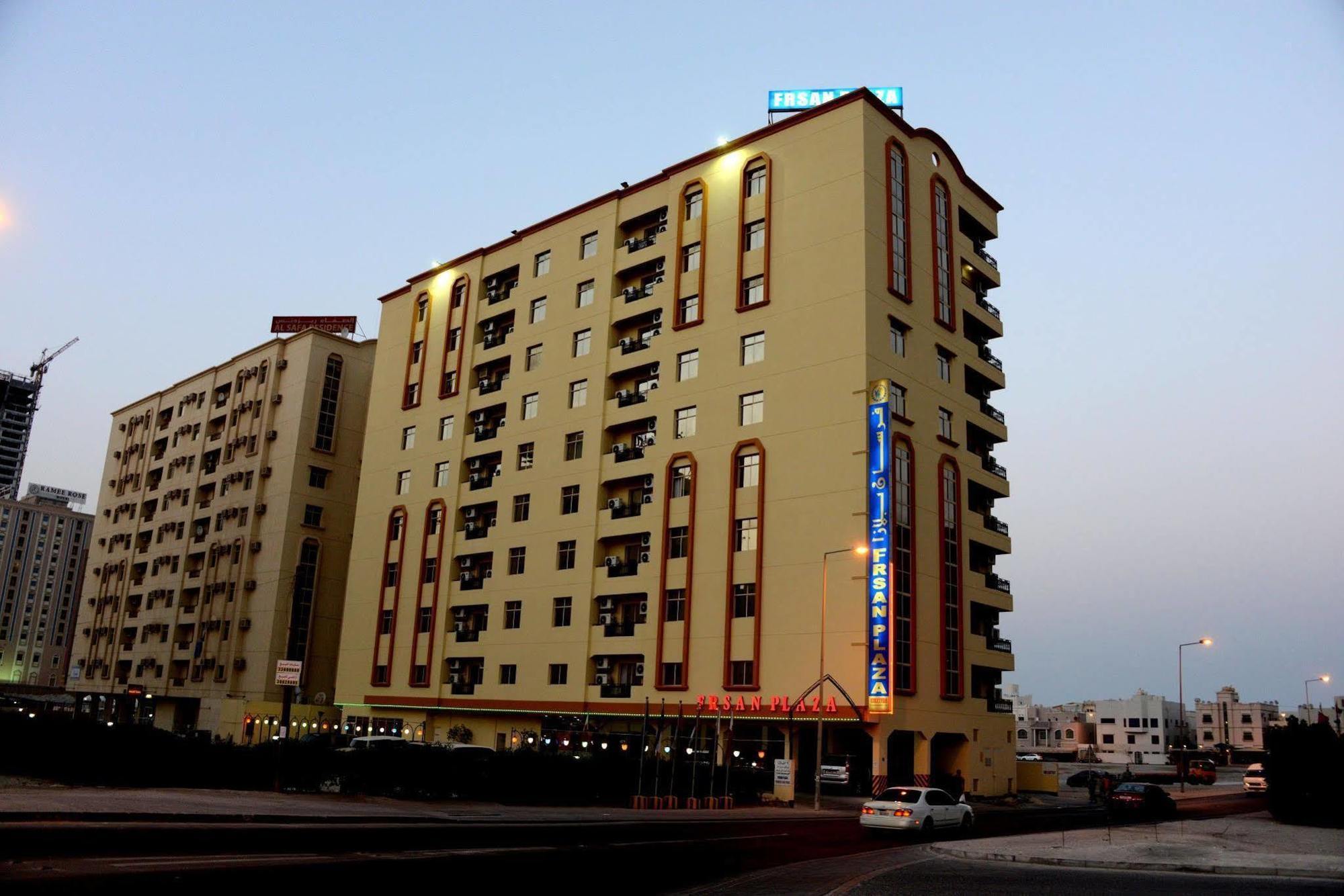 Frsan Hotel Μανάμα Εξωτερικό φωτογραφία